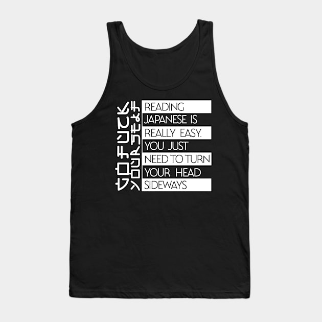 Reading Japanese Tank Top by Dojaja